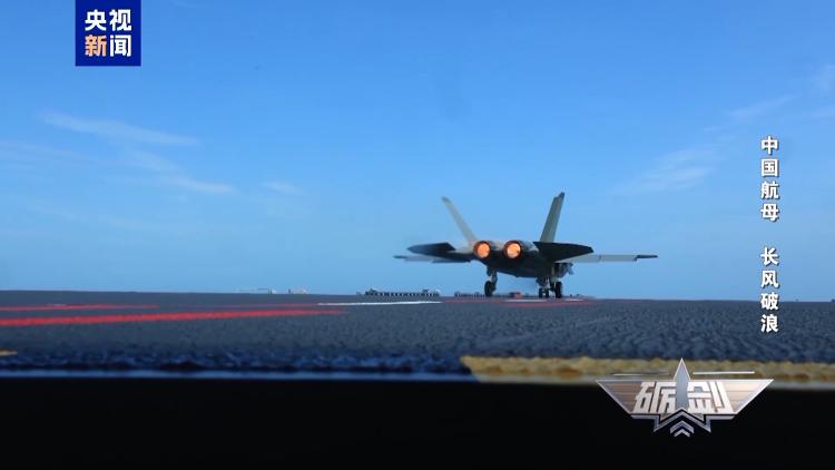 福建舰电磁弹射含金量还在提升！专家详解“弹弹弹”威力