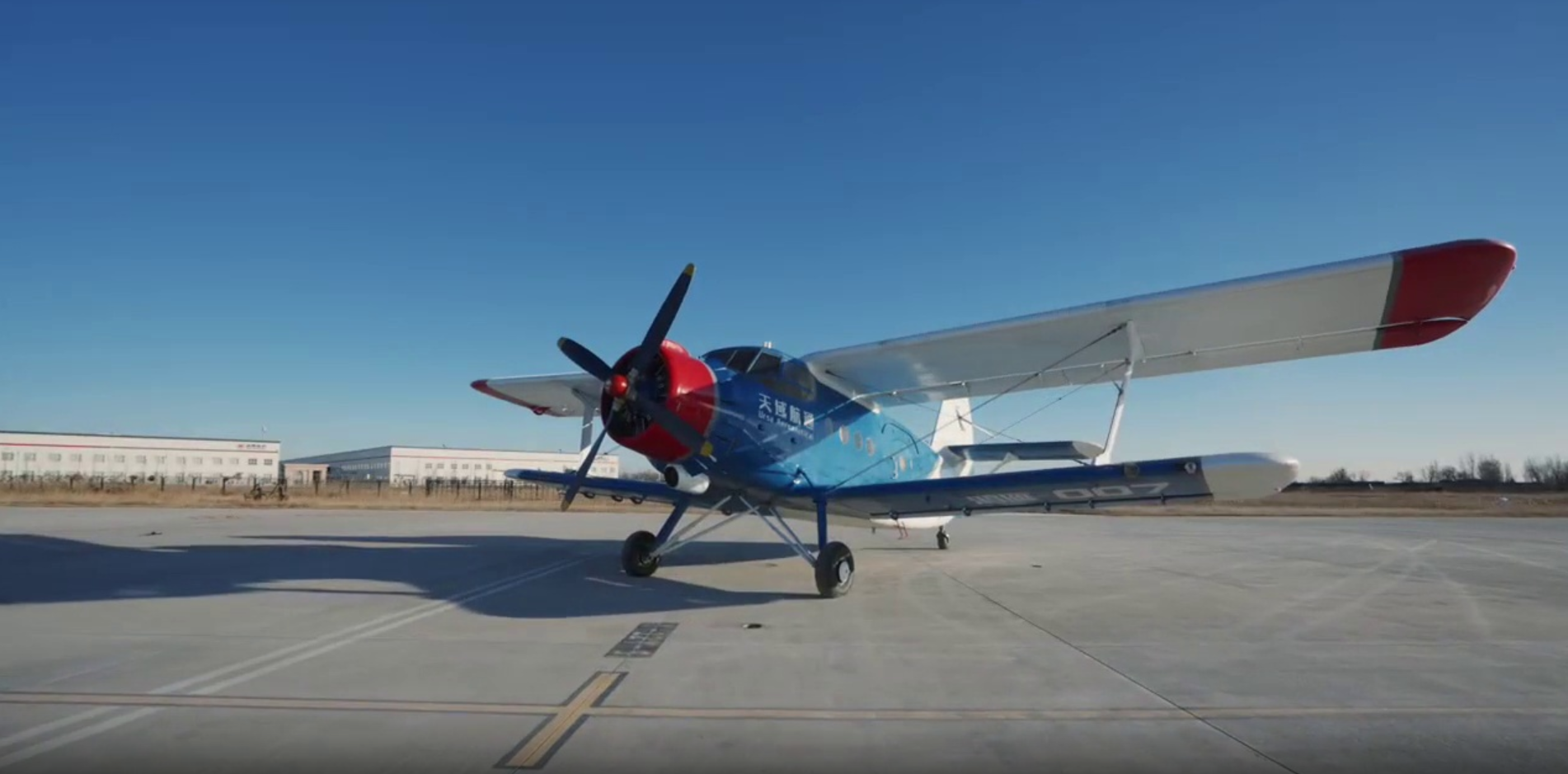 青岛故事｜最大起飞重量5.25吨，航程1800公里！国产大型无人机鸿雁在莱西试飞成功