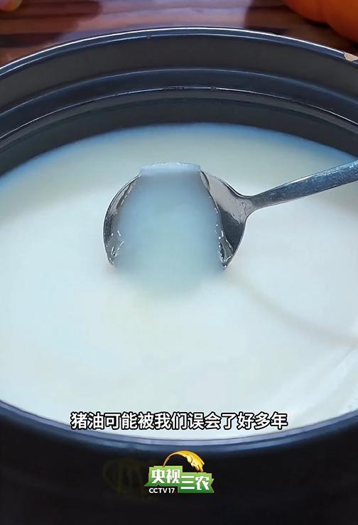 最新科研发现：猪油可能被误会了很多年