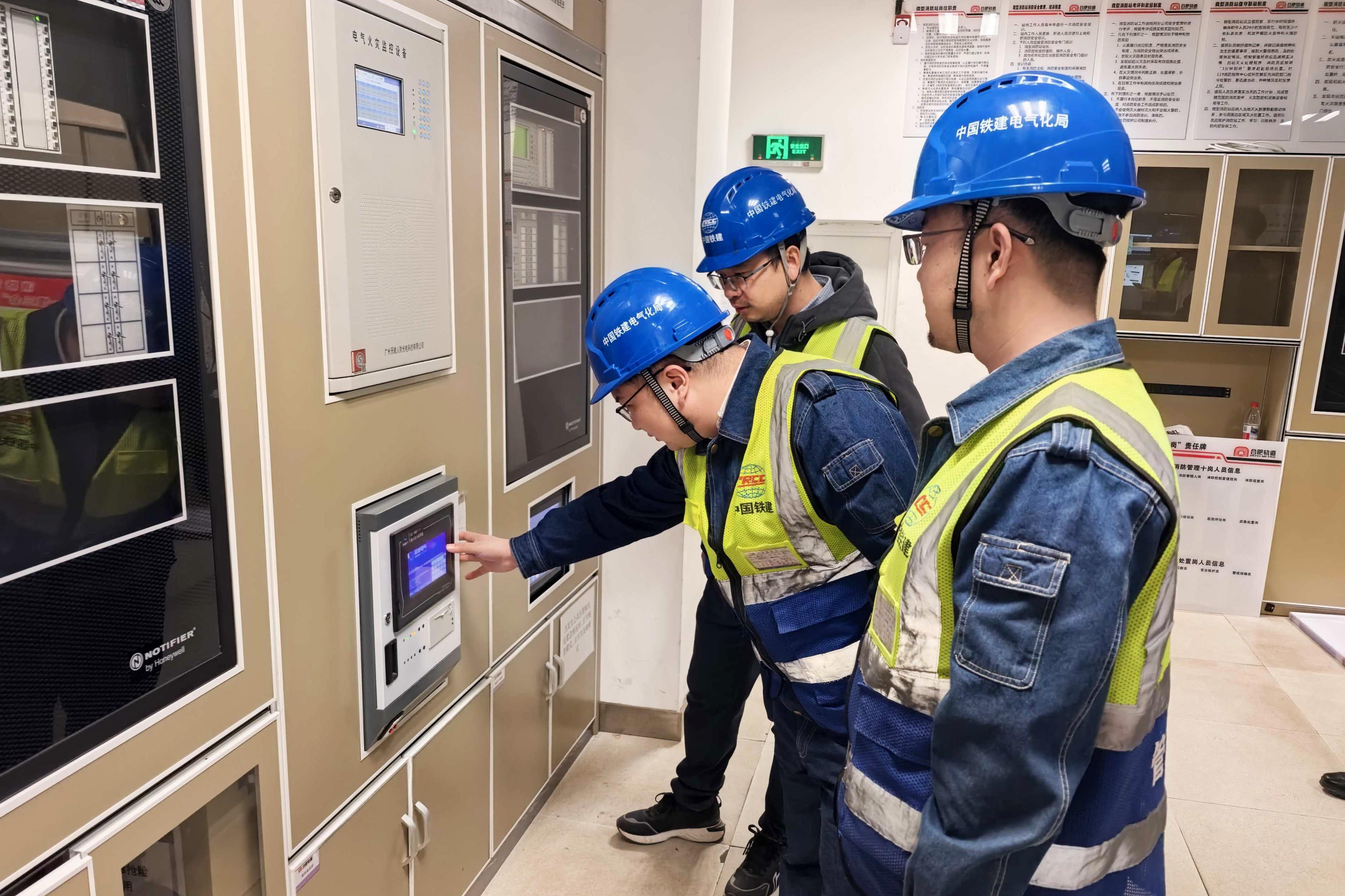 全国首例轨道交通模式升级式拆分工程成功进行  弱电系统“微创手术”升级地铁出行体验