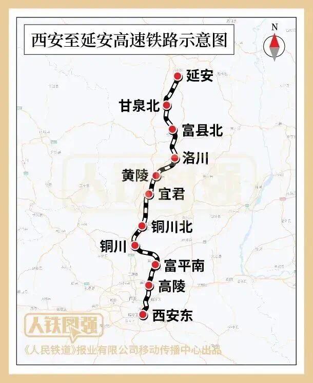 多条高铁高速上新，你的出行要更方便了