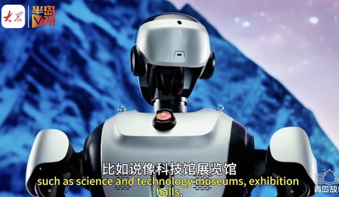 青岛故事｜“夸父”追梦，闯入生活⋯⋯这家企业的机器人产业大升级