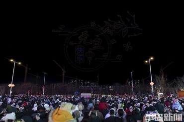 刷屏预警！莱西1500架无人机星空秀