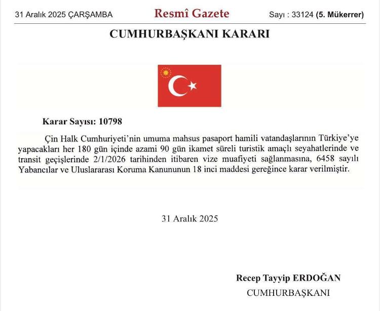 土耳其宣布对持普通护照中国公民免签