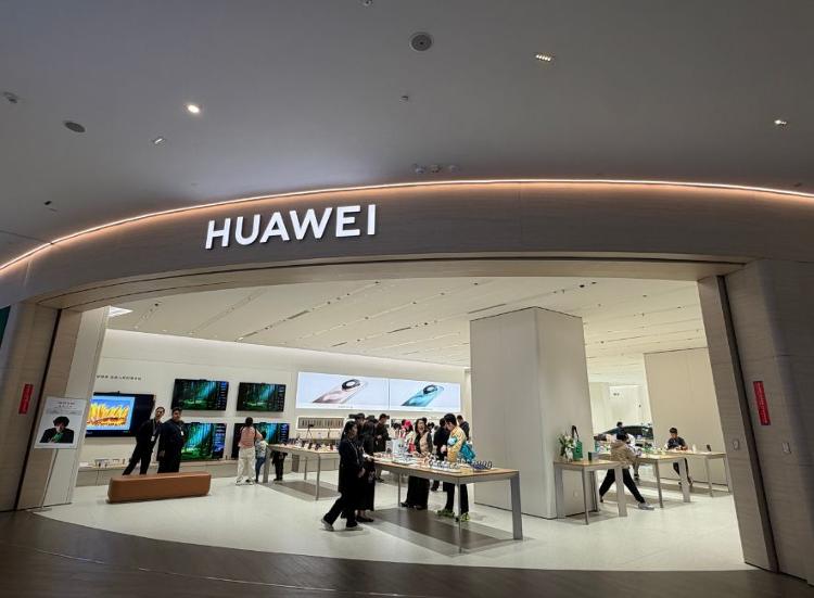 AI眼镜首次入选！新一轮“国补”将持续激活产业和市场