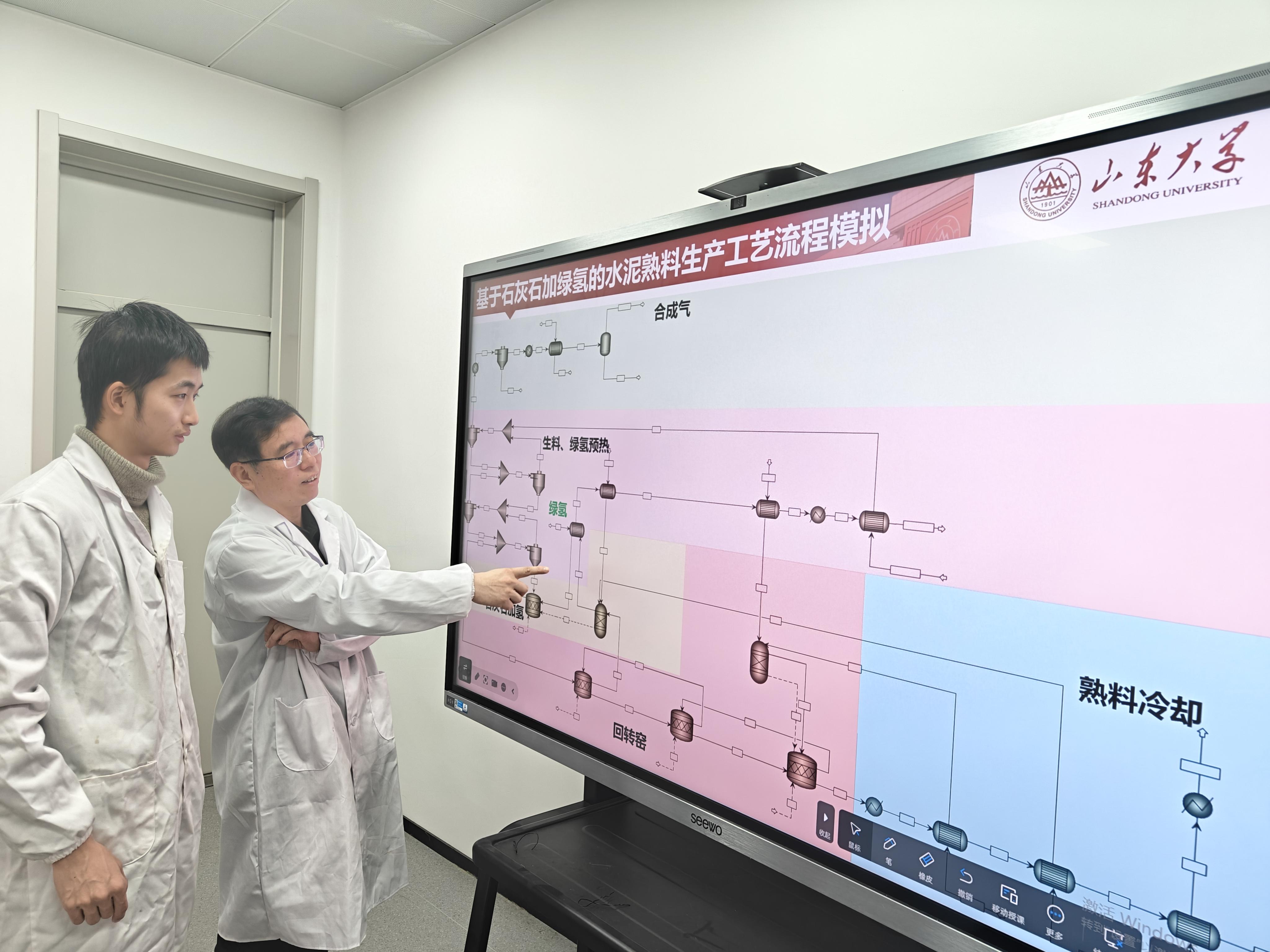 加入绿氢降低碳排，水泥生产有了新途径