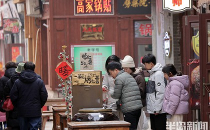天寒院暖 美食飘香