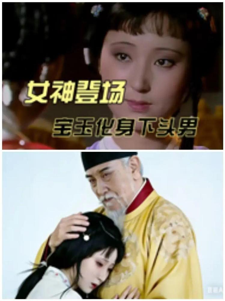 微信、抖音、快手等平台公布涉“AI魔改”违规视频处置结果