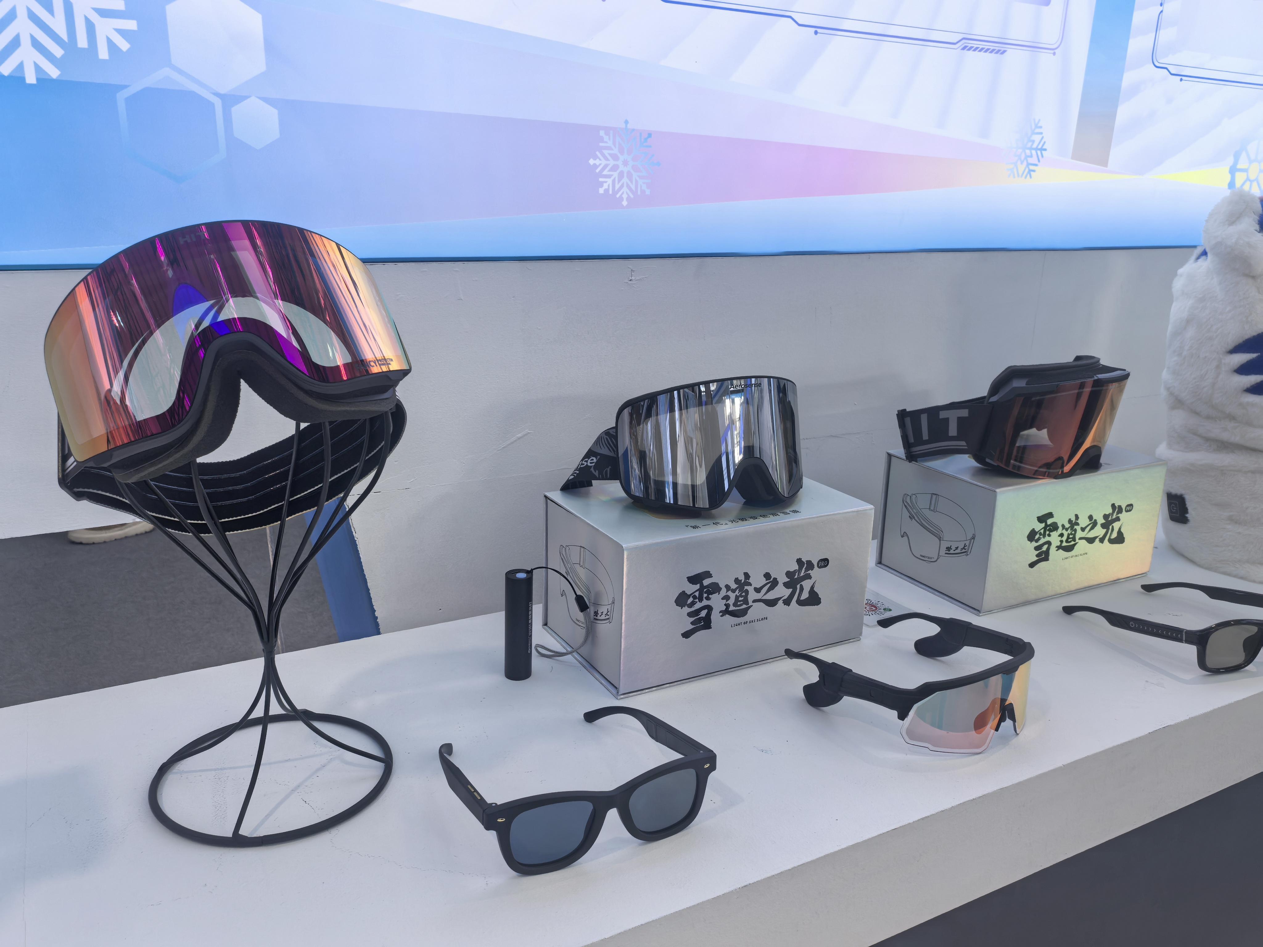 科技赋能冰雪产业  创新重塑寒地生活——2026哈尔滨冰博会硬核成果解锁冰雪经济新范式