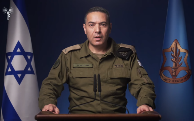 以军称正保持高度戒备