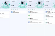 跨越AI落地“最后一公里”，合合信息推出多模态文本智能AI产品矩阵