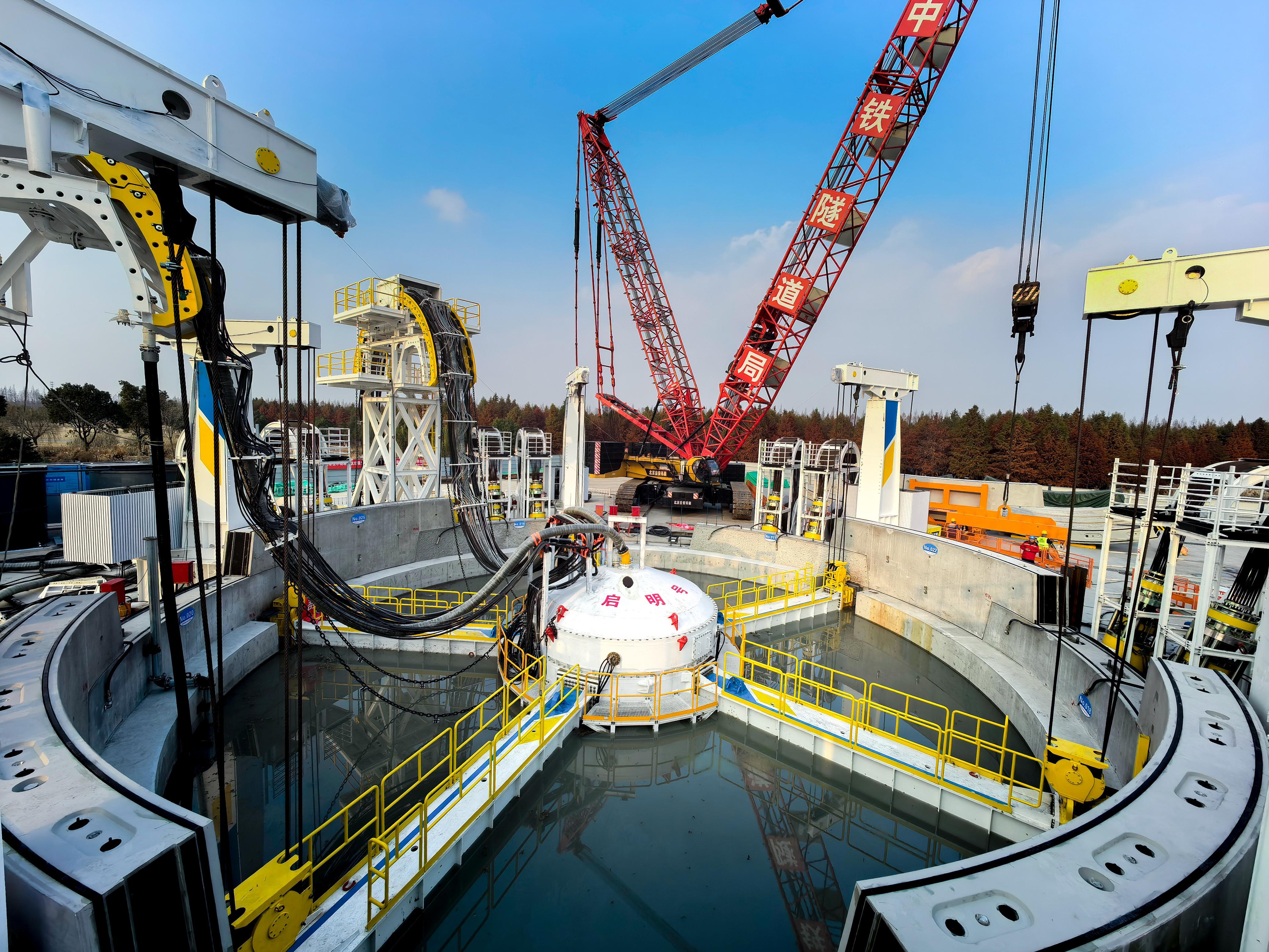 世界最大直径竖井掘进机“启明号”始发