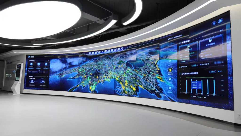 青岛市南：科创赋能智领未来