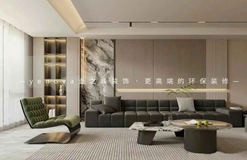 和达和山：业之峰定制装修服务限时开启！