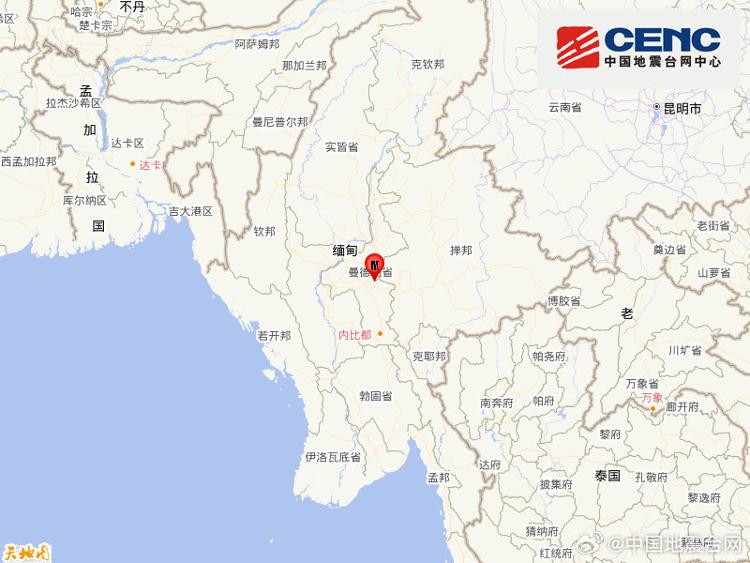 缅甸发生5.1级地震 震源深度10公里