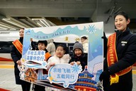从时速300公里到达速350公里  京哈高铁亮出科技硬实力