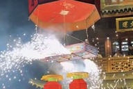 宁夏大武口：“夜间科技秀场”将亮相年货大集