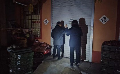 破晓出击！高密法院集中执行行动第十三场，再掀利...