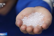 我国光伏核心材料获关键突破 气相法聚烯烃弹性体实现规模化生产