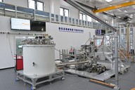 地磁场70多万倍！我国研制出35.6特斯拉全超导磁体