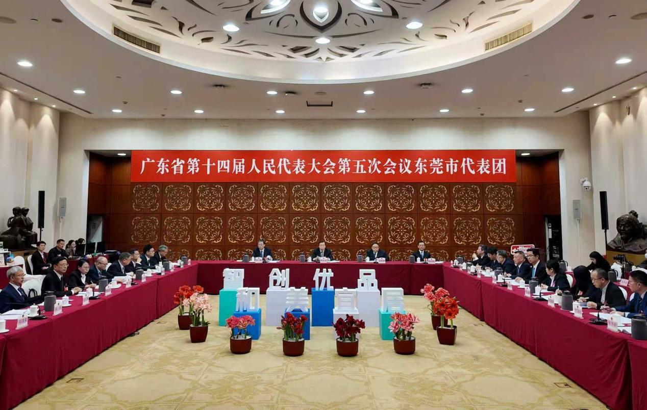 广东东莞：确立以人工智能为主的创新型产业发展导向