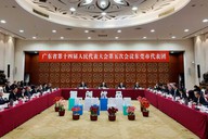 广东东莞：确立以人工智能为主的创新型产业发展导向