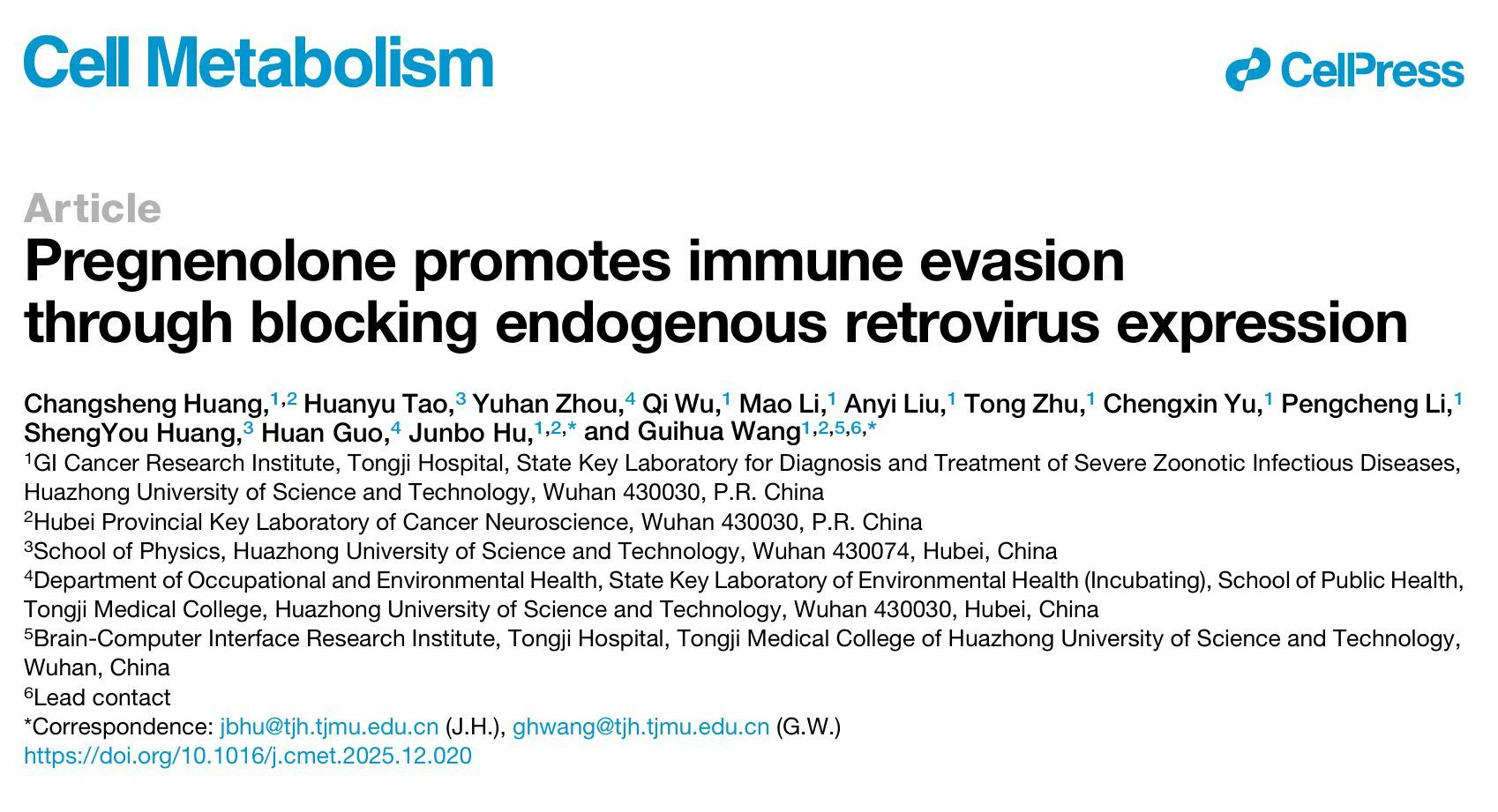 情绪压力会加速癌症进程？同济医院找到关键原因与破解方法