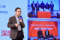 第二届“AI宁波”人工智能赋能产业大赛落幕