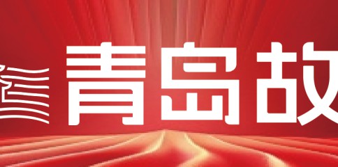 青岛故事丨从城市讲台到260亩生态农场！95后“草莓伉俪”的田园创业记