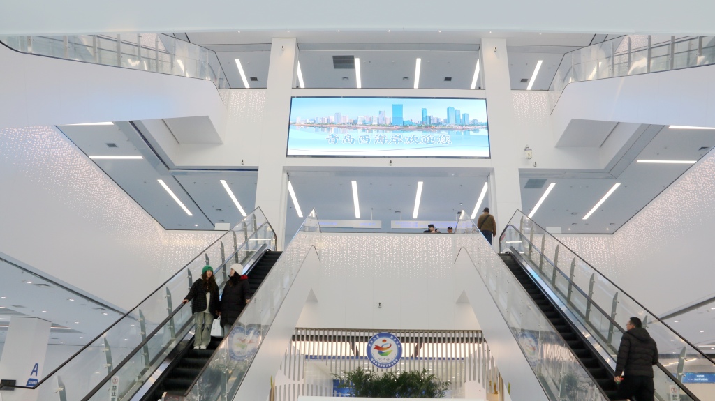 青岛西海岸新区构建“四智”政务服务体系，重塑政务服务边界