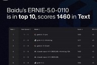 领军企业密集推出新技术  AI产业创新步伐加快