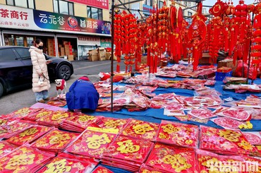 大集设春联日常市，年味天天有！