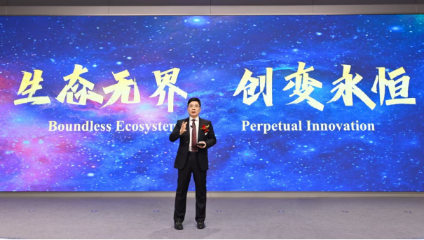 2025稳健双增长，业绩创新高！海尔开启生态进化新篇章