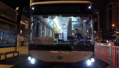 新春走基层｜从幼儿老师到公交司机，他用坚守温暖春运归途｜