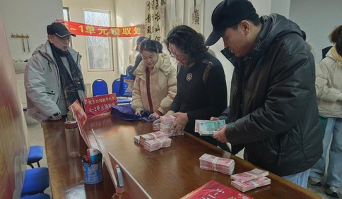新春走基层｜又又又发钱了！青岛这个小区3年发了113万元红包