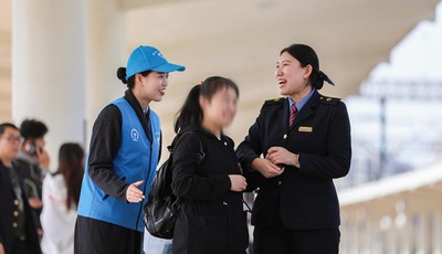 新春走基层丨从列车长到盲人陪跑志愿者，“我是你的眼”助盲服务队5年服务视障旅客2500余人