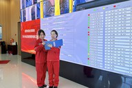 大庆油田采油五厂低效井分级诊疗唤醒老井产能