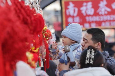 忙年大集，欢喜迎春节