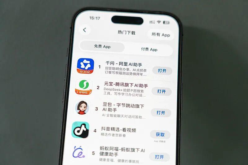 财经观察丨除夕都别睡了！“春节红包大战”总额飙至近100亿！互联网巨头悉数加入，争的是什么？