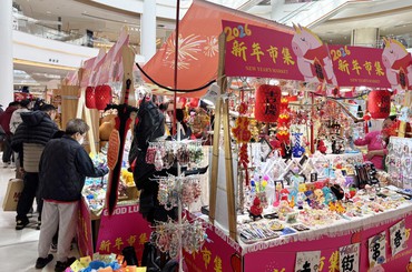 商场迎新春，市集年味浓