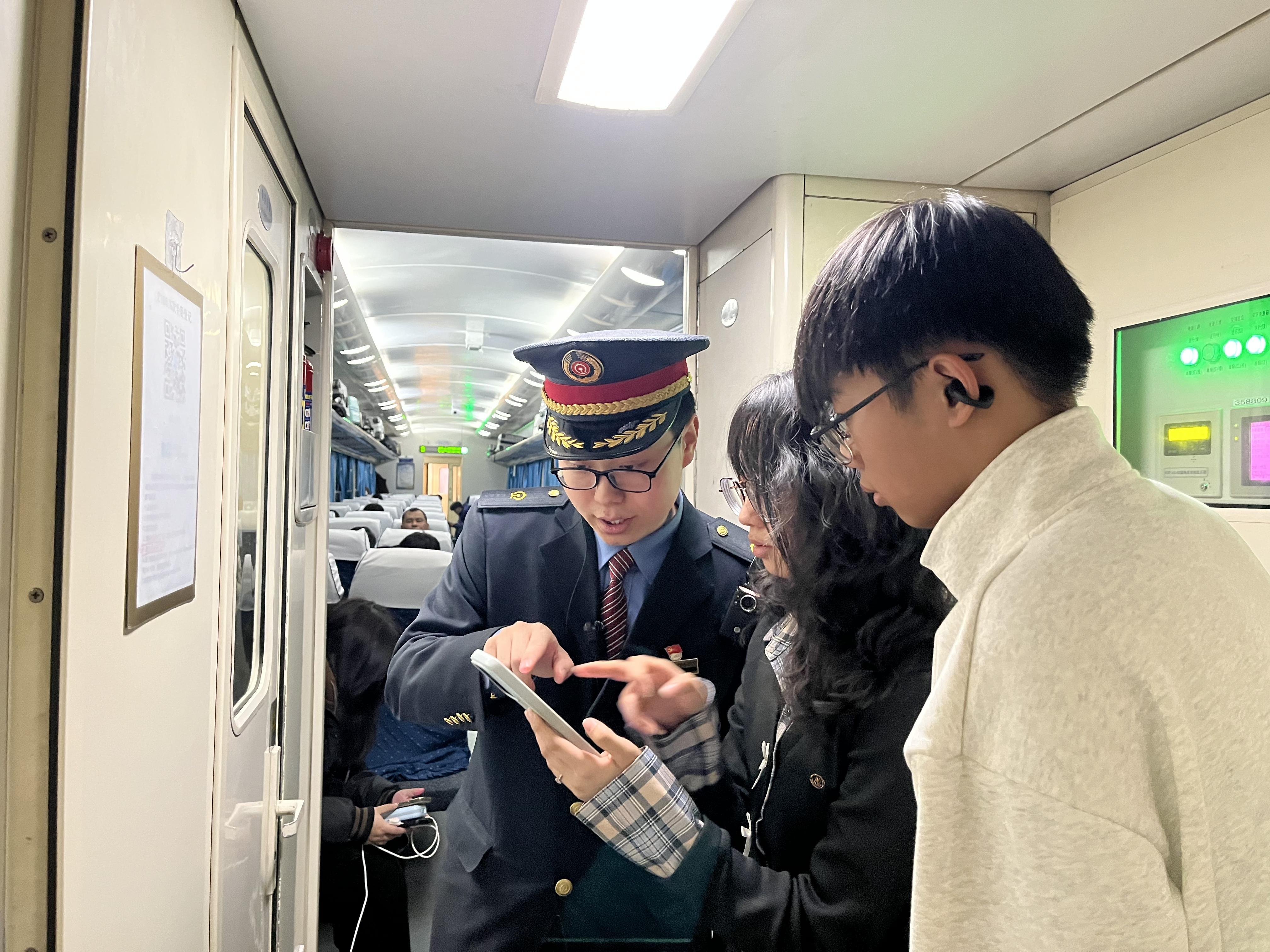 特快列车引入智能补票系统