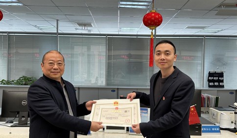 开局“十五五” 奋斗正当时·干事创业 担当尽责｜马年首张“一人公司”营业执照发出！青岛打造北方OPC先行示范城迈出坚实一步