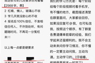 离谱！从卖家秀到买家秀，都是AI？