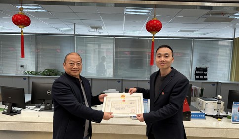 一周连发四张OPC执照！市北区全力推进青岛市OPC创新引领区建设