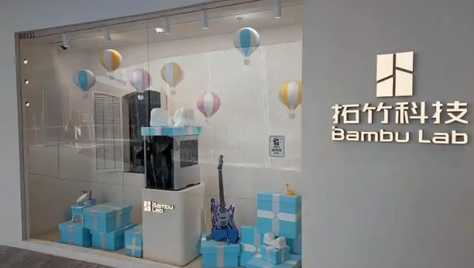 泡泡玛特起诉3D打印独角兽企业拓竹科技，案由为著作权权属、侵权纠纷