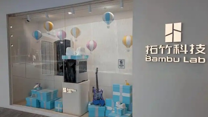 泡泡玛特起诉3D打印独角兽企业拓竹科技，案由为著作权权属、侵权纠纷