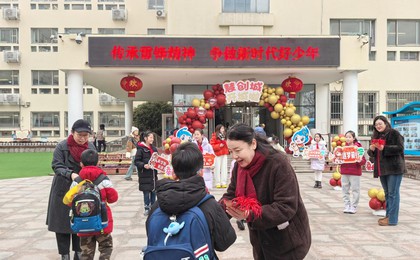 好少年,不负好时光!青岛多校花式迎新点亮开学季