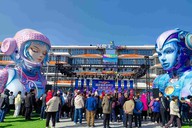 首届中关村（海淀）国际机器人产业园科技庙会举办