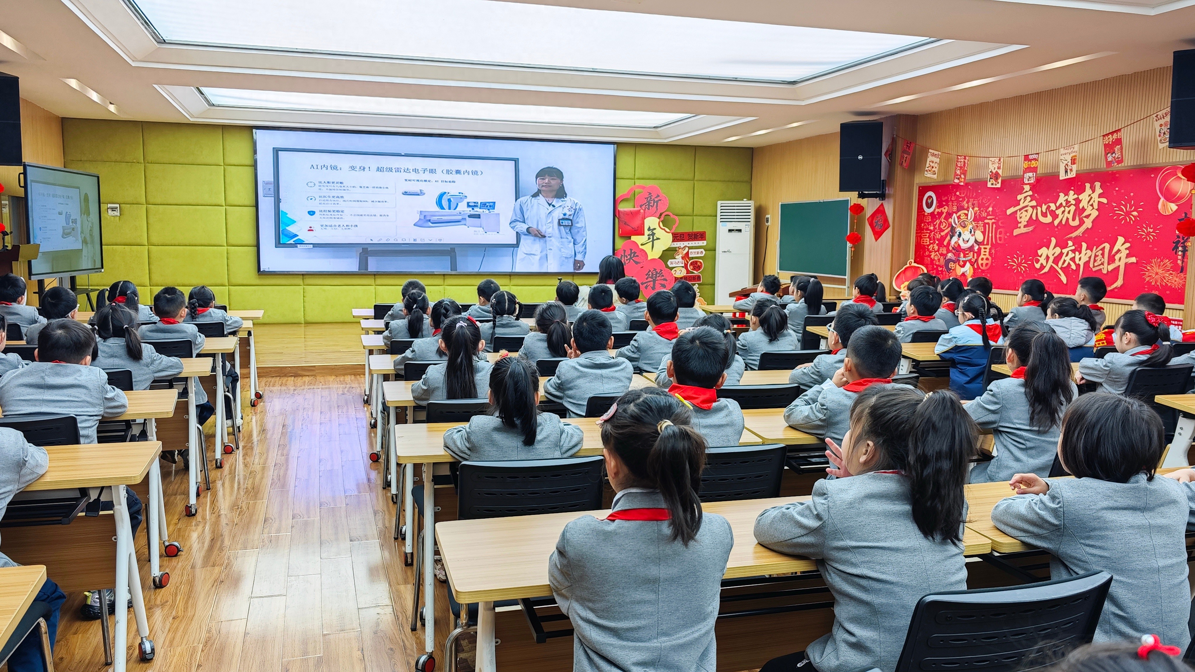 “AI讲师团”亮相开学第一课  武汉中小学首次规模化开展人工智能通识教育