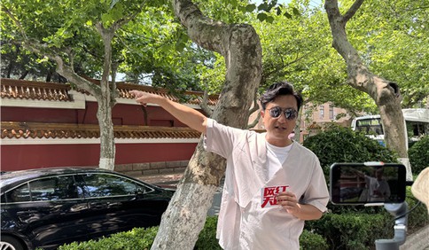 用citywalk方式打开老城区 青岛“网红天团”旅游体验日活动举行